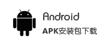 下载雷锋网Android客户端